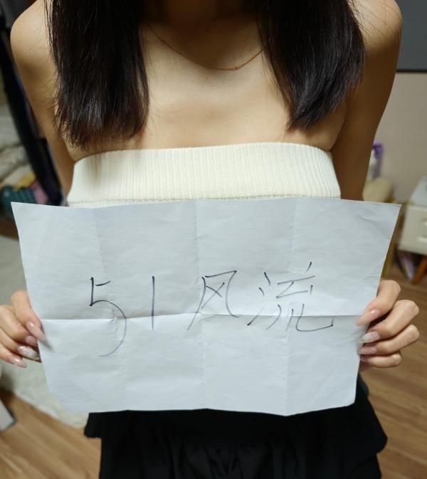 刚入行的小姐姐 图片 2