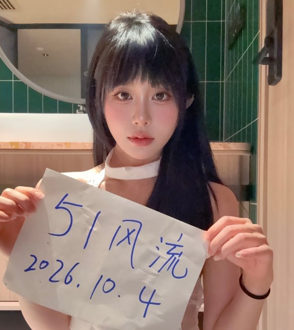 长腿细腰制服团团 图片 1