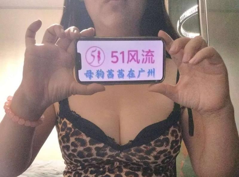 三通SM吞精母狗 图片 2