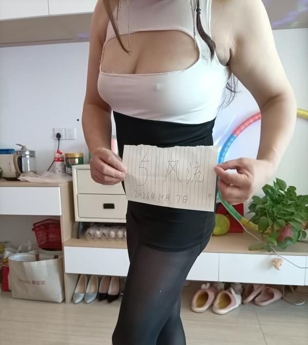 工作累了我想静静 图片 2