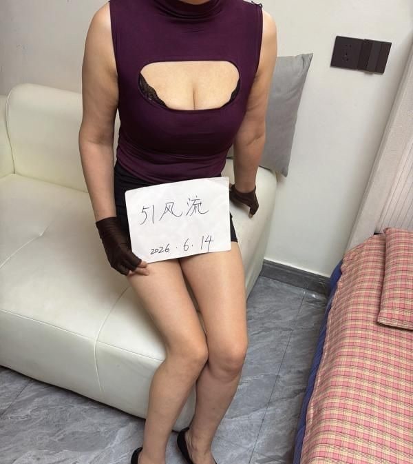 风骚人妻果果 图片 3