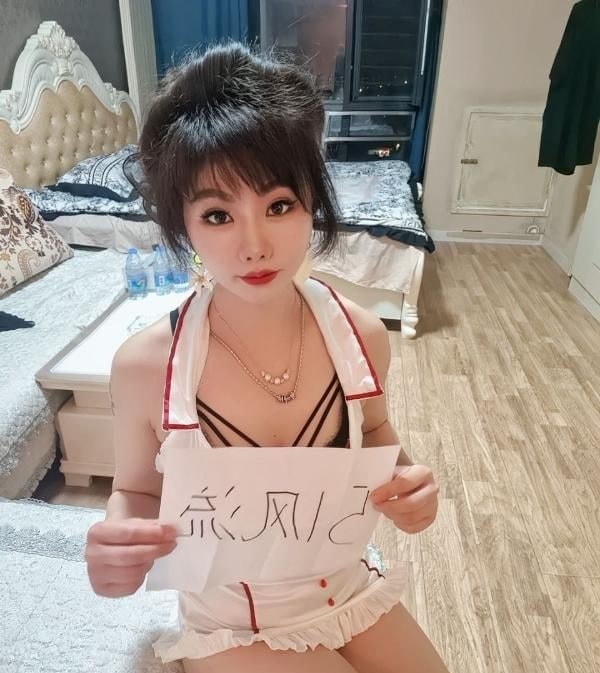 南开骚妇爽记 图片 1