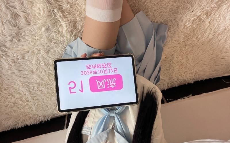 姑苏尤物JK久儿 图片 2