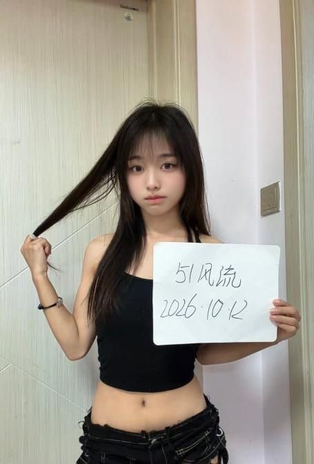 平江悦骚货七七 图片 3
