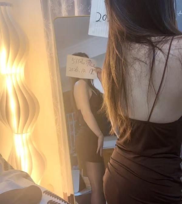 骚女全自动榨汁机 图片 2
