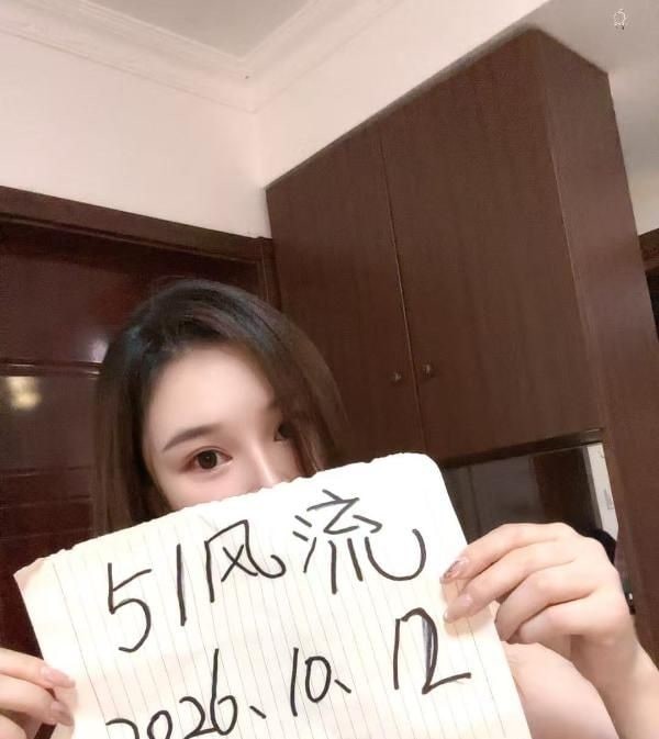 骚女全自动榨汁机 图片 3