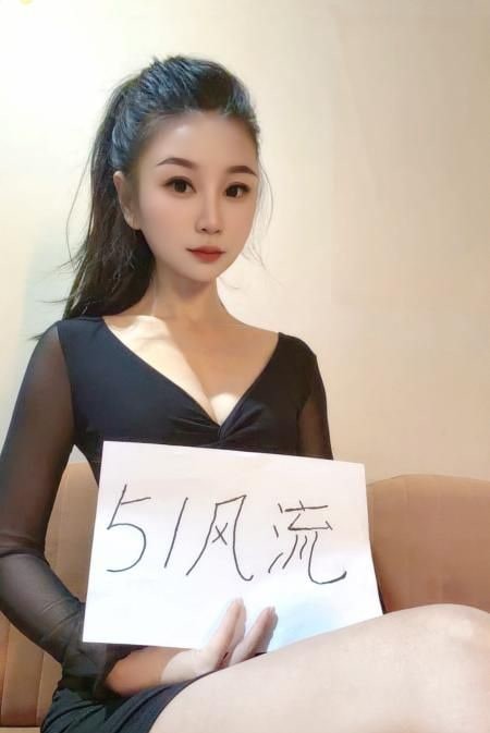 河西御姐骚妹月月 图片 4