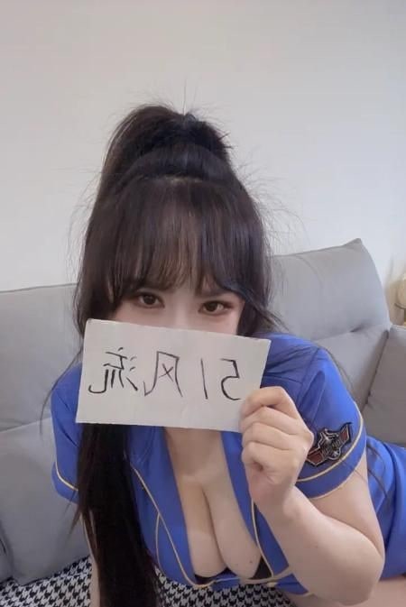 自聊御姐萱萱 图片 2