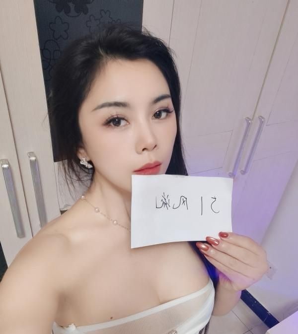 成都少妇 图片 2