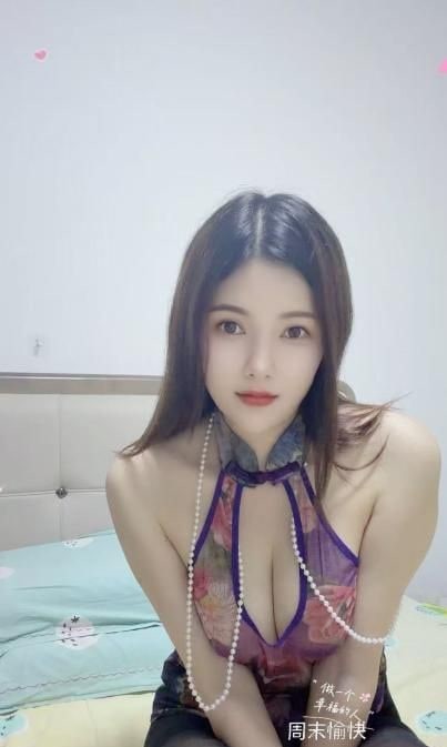 服务系小骚姐 图片 1