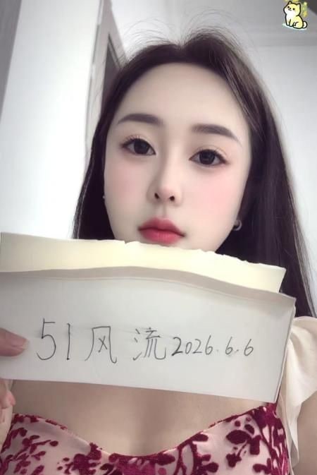 夫子庙大车灯姐姐 图片 3