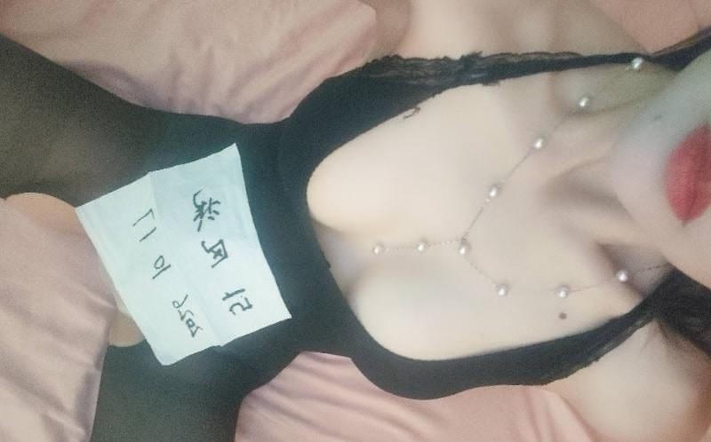 三街性感风骚少妇 图片 1