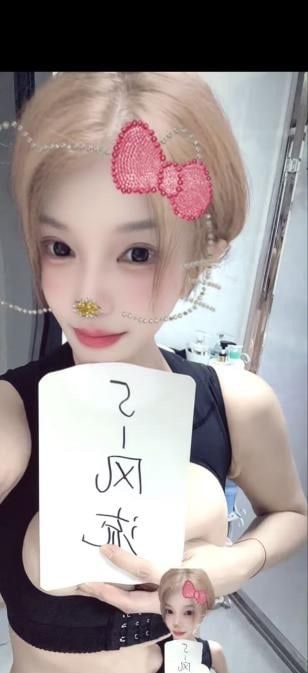 雨花瑜伽教练 图片 1