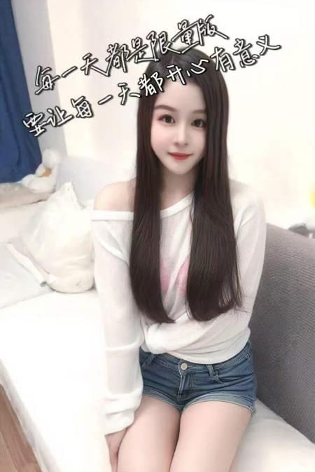 体贴服务小白兔 图片 4