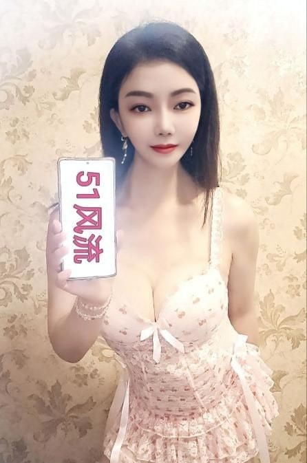 武侯大奶御姐 图片 1