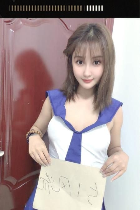 成都服务控新宝 图片 2
